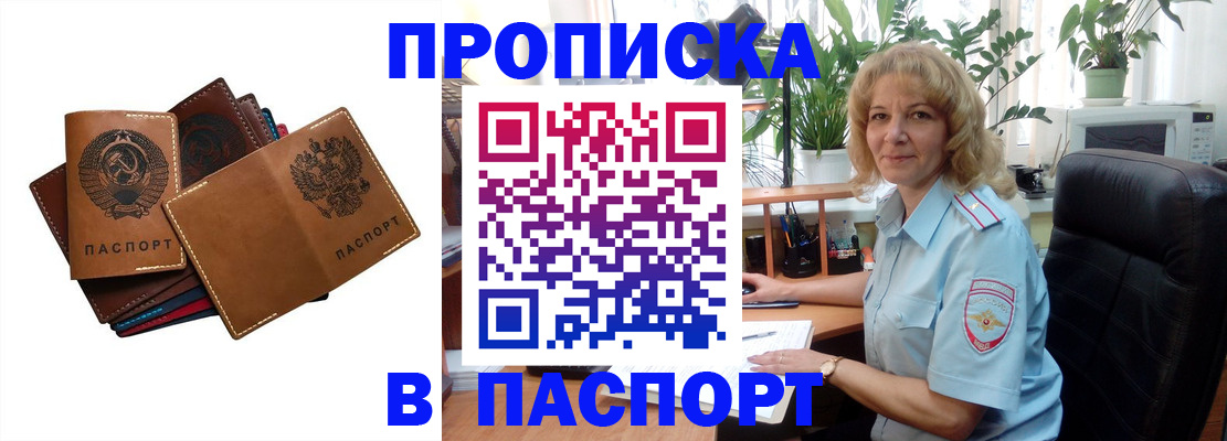 форма 3 в Калаче